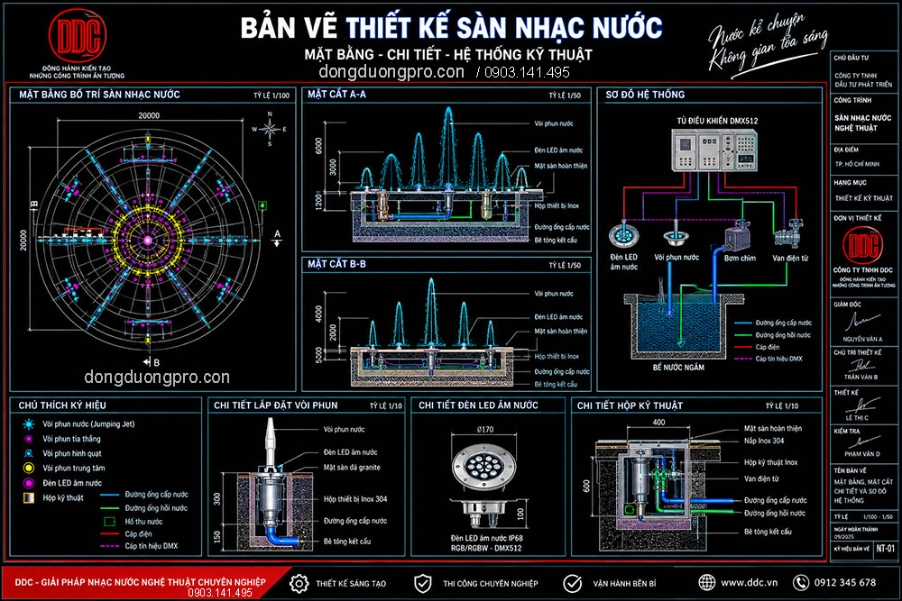 Bản vẽ thiết kế sàn nhạc nước